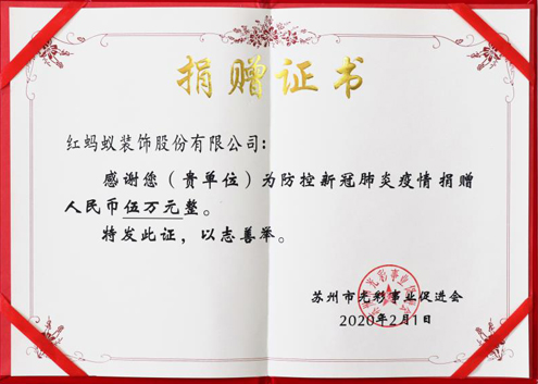 e9e6901b238bdc0dc244da87df945ed4.jpg